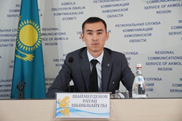 photo_5334928180471003407_y