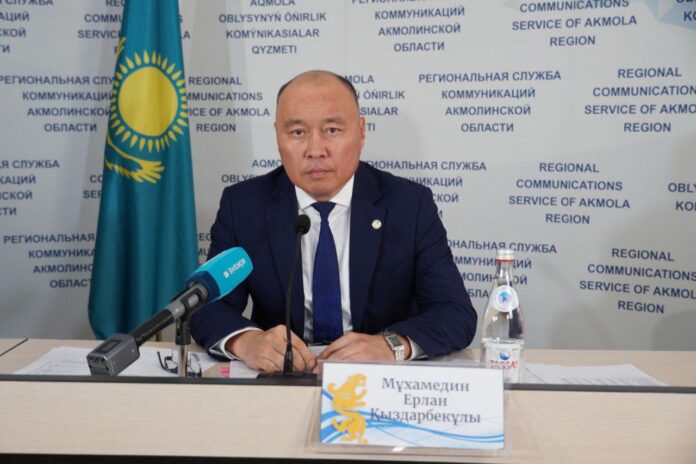 WhatsApp Image 2025-09-05 at 16.40.12