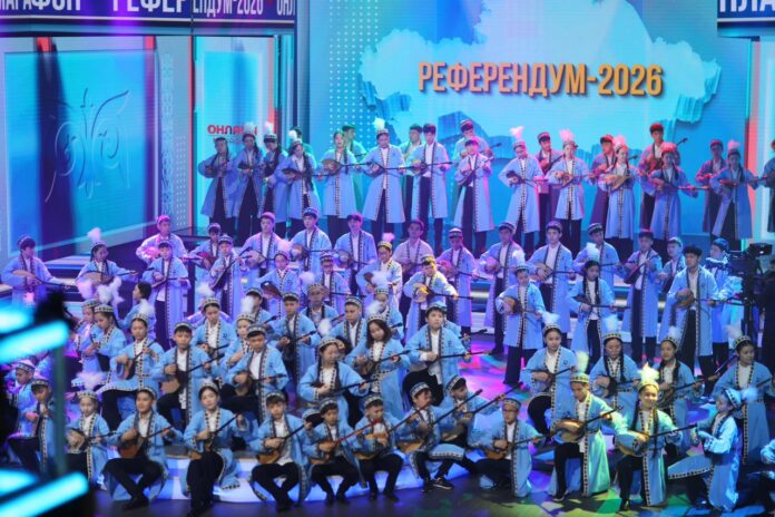 референдум