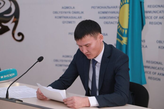 Есильском районе