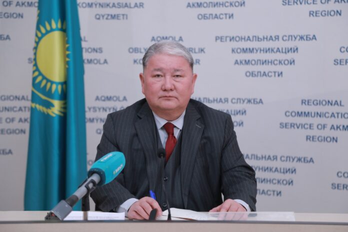 Астраханский район