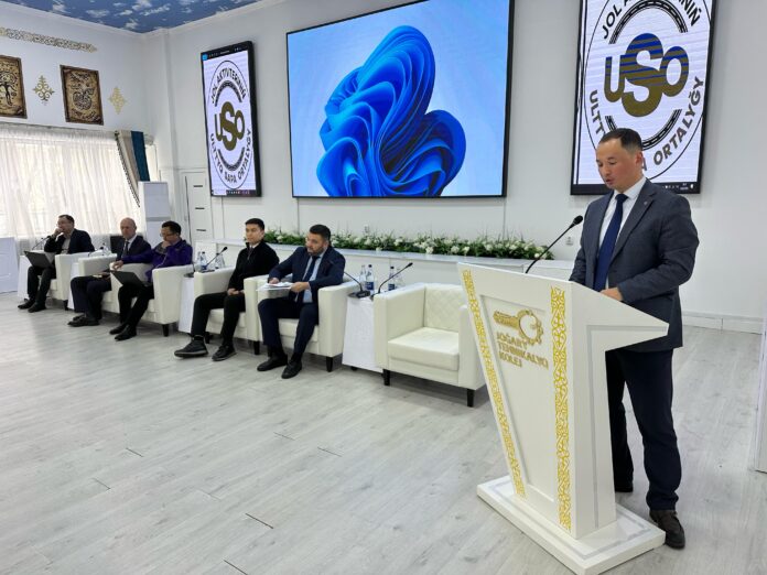 дорожного