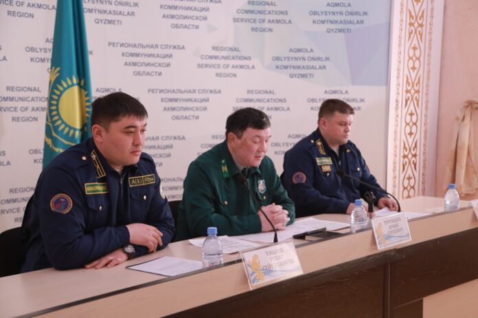 пожароопасному