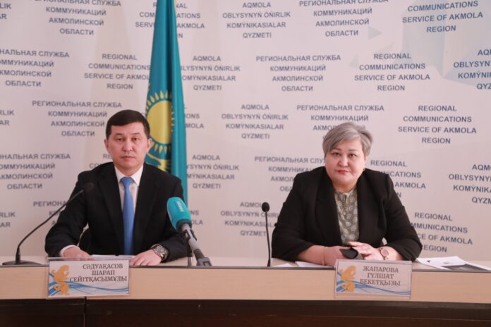 Акмолинской области