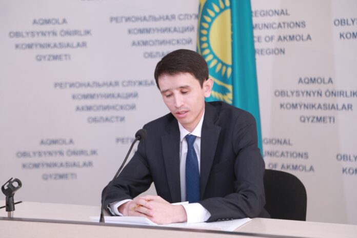 Целиноградский район