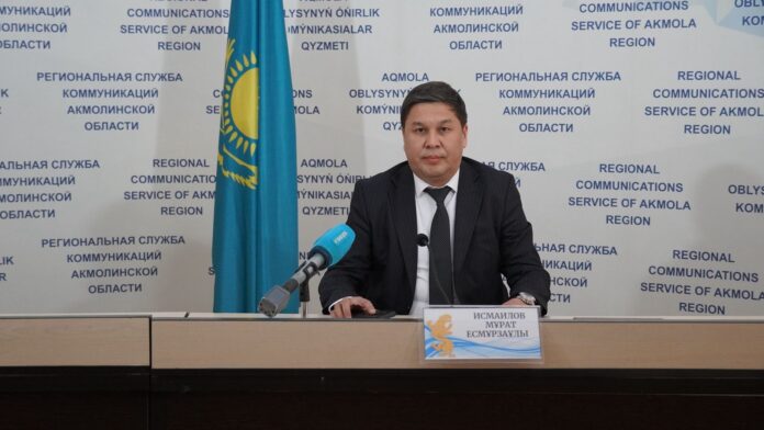 Жаркаинском районе