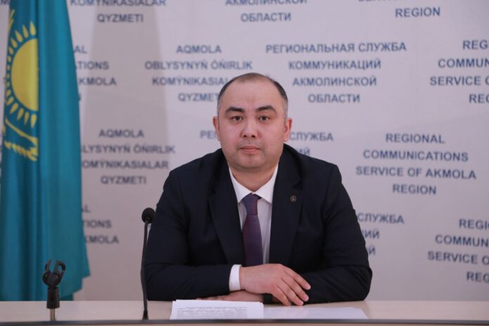 Косшы