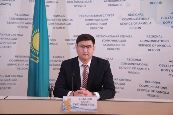 эпидемиологическая ситуация