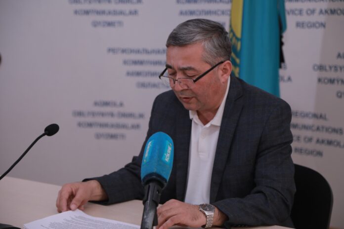 Алтынтау