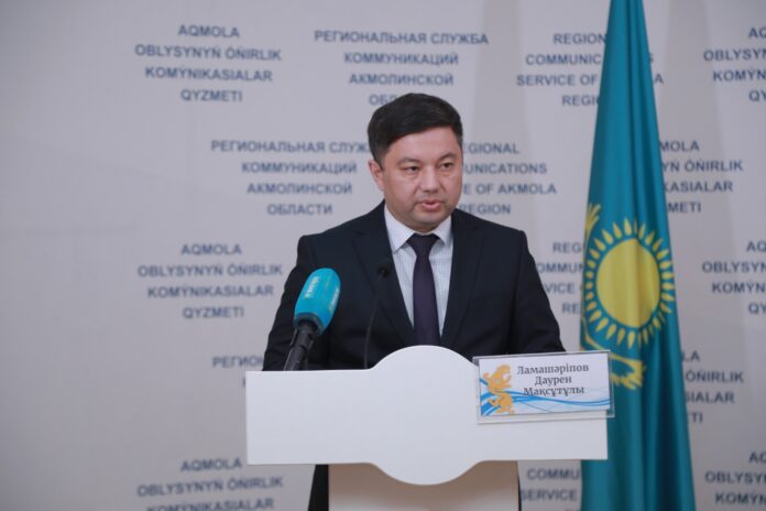 суд