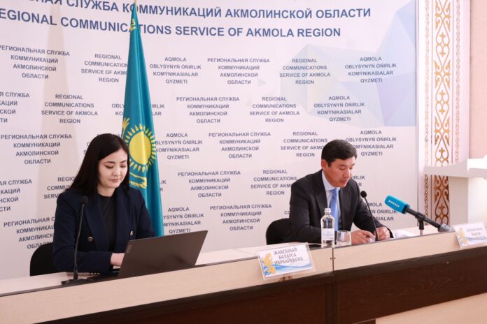 Атбасарского района