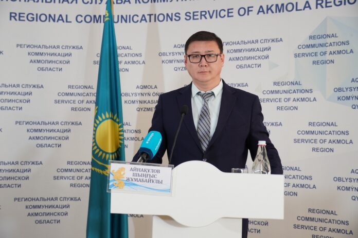 Акмолинской области