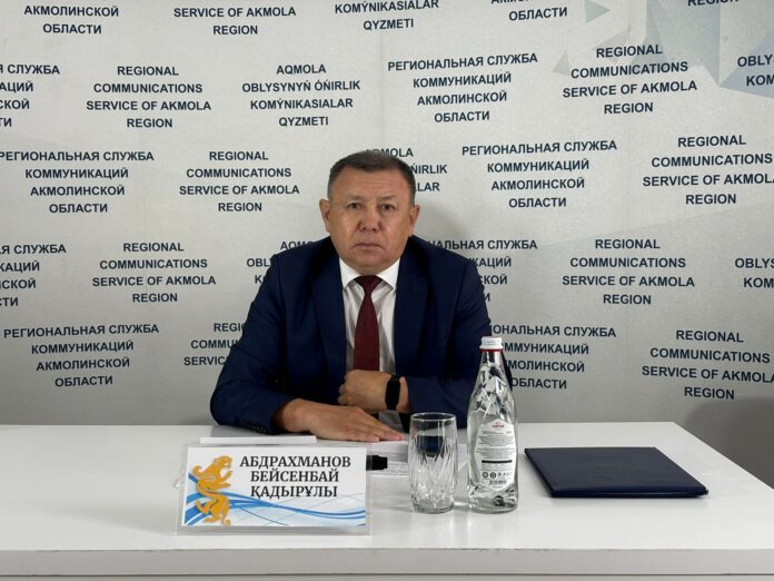 Акмолинская