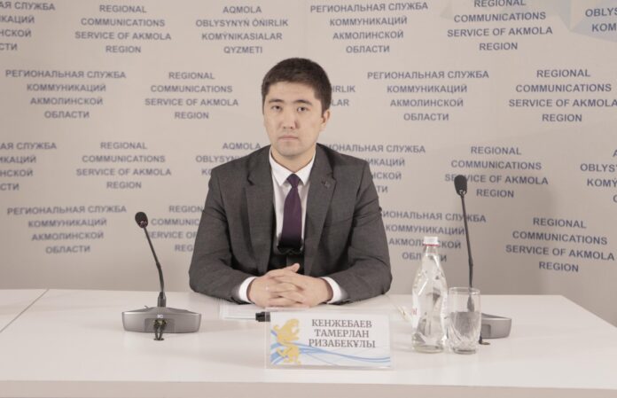 В области