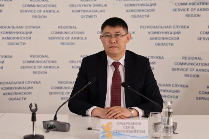 Акмолинской
