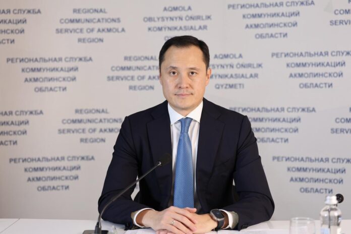 Экономика