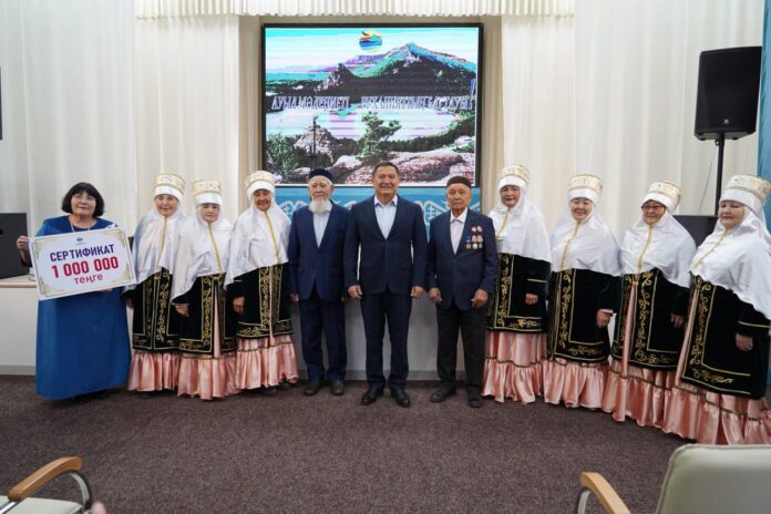 Дом Культуры