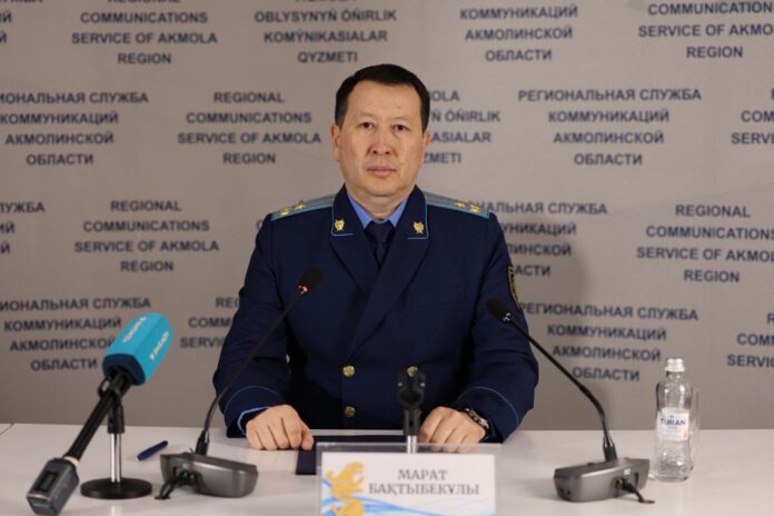 WhatsApp Image 2025-10-29 at 17.59.32 Исключения