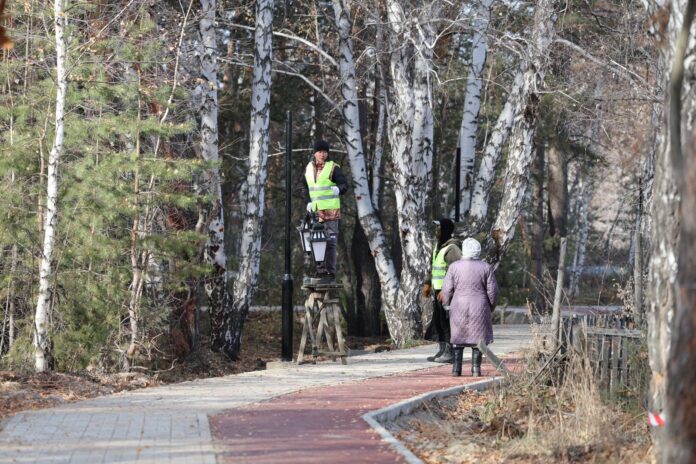 WhatsApp Image 2025-10-30 at 18.42.46 Парк