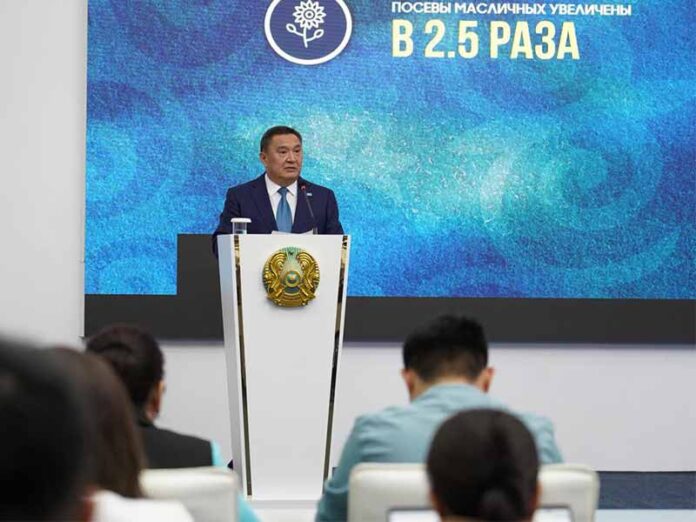 цифровизация