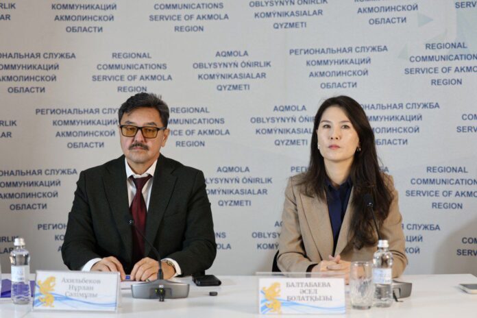 в Акмолинской