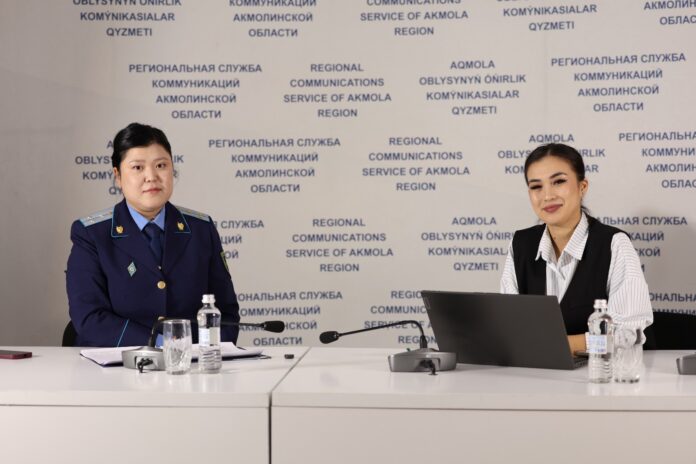 Закон и Порядок