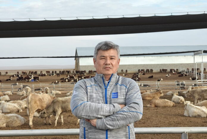 Мясокомбинат