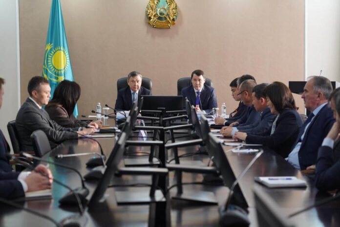 Министерство