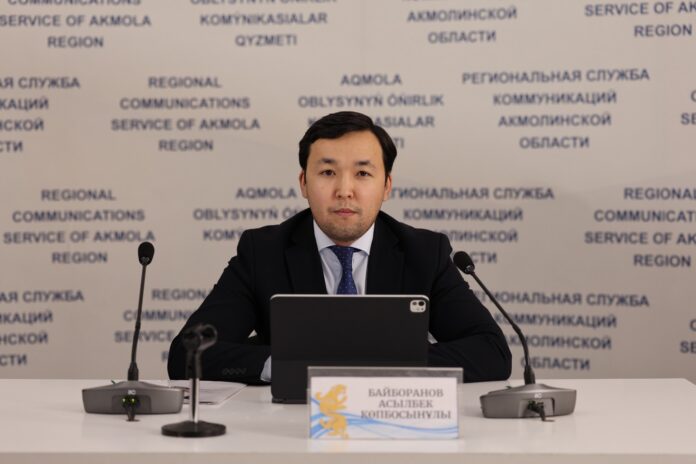 Цифровизация