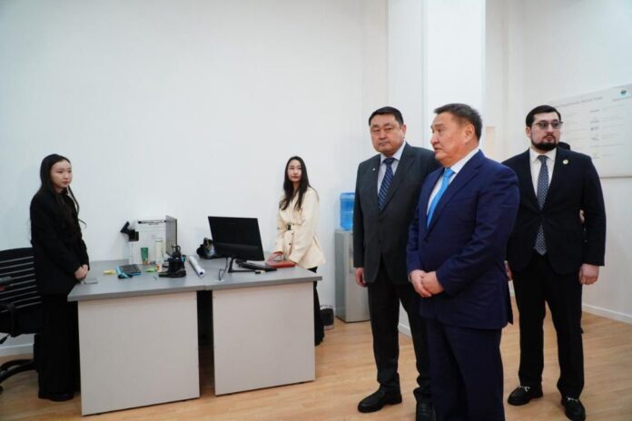 Инвестиции