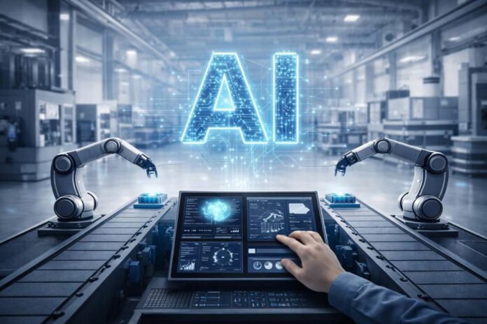 Цифровизация