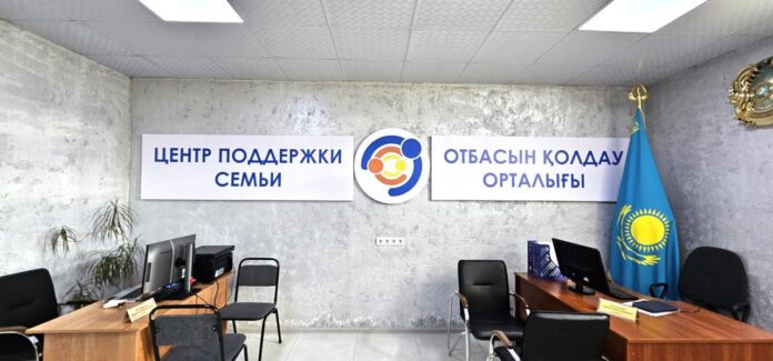 В Целиноградском районе