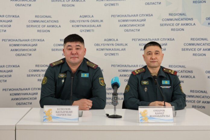 Армия