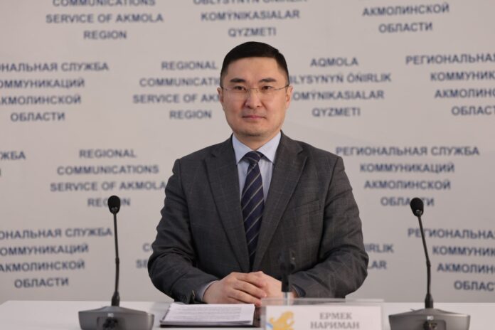 строительство