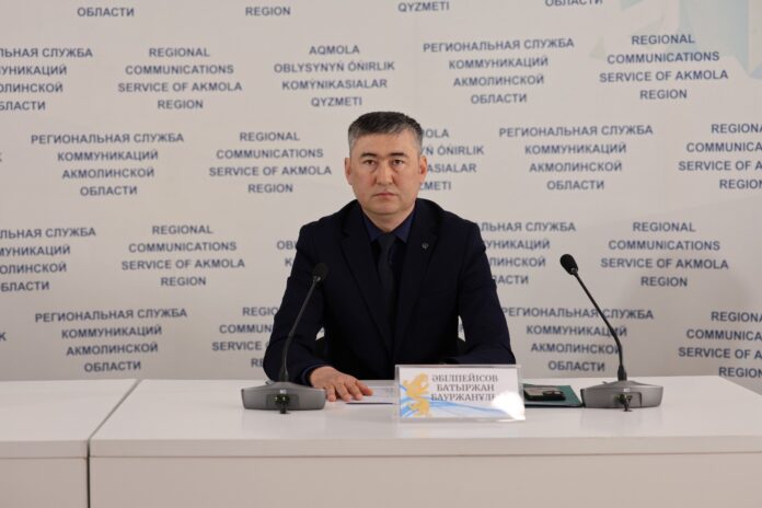 Лесного фонда