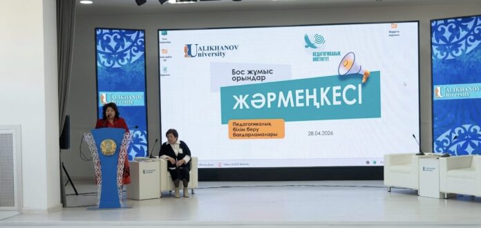 Продукция
