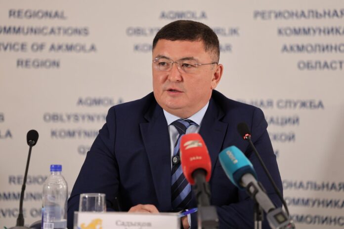 Бурабайский