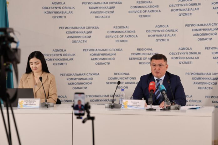 Молочно