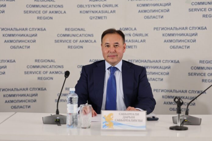 Целиноградский район
