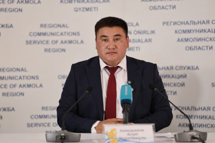 В Акмолинской