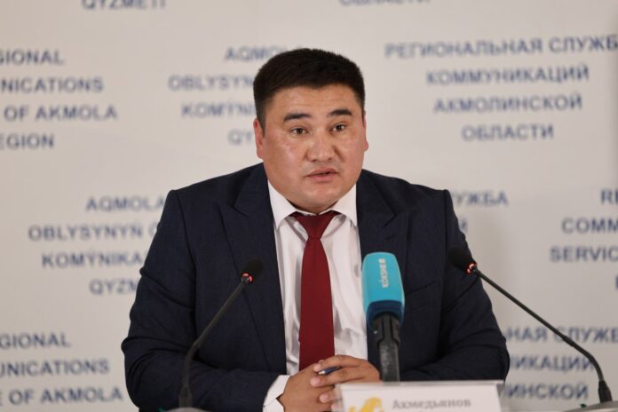 Недропользования